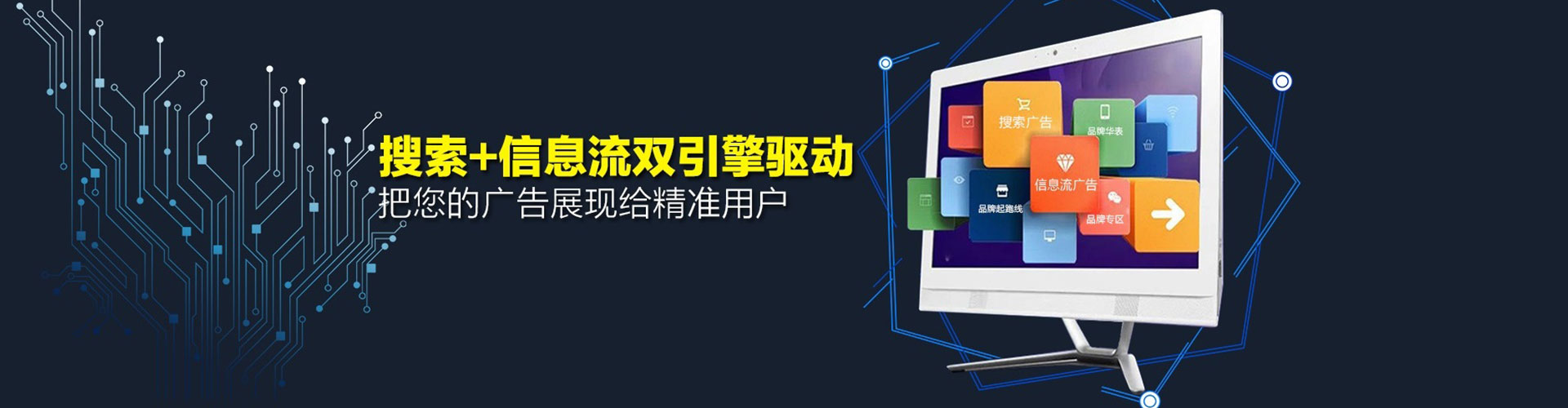 沙县推广开户